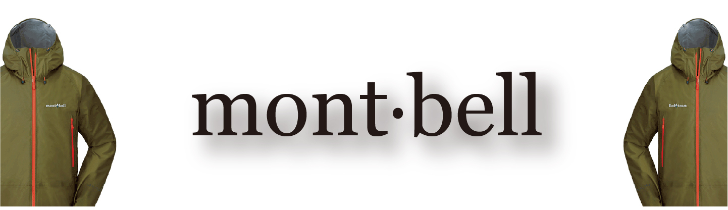 Montbell