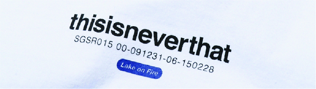 Thisisneverthat