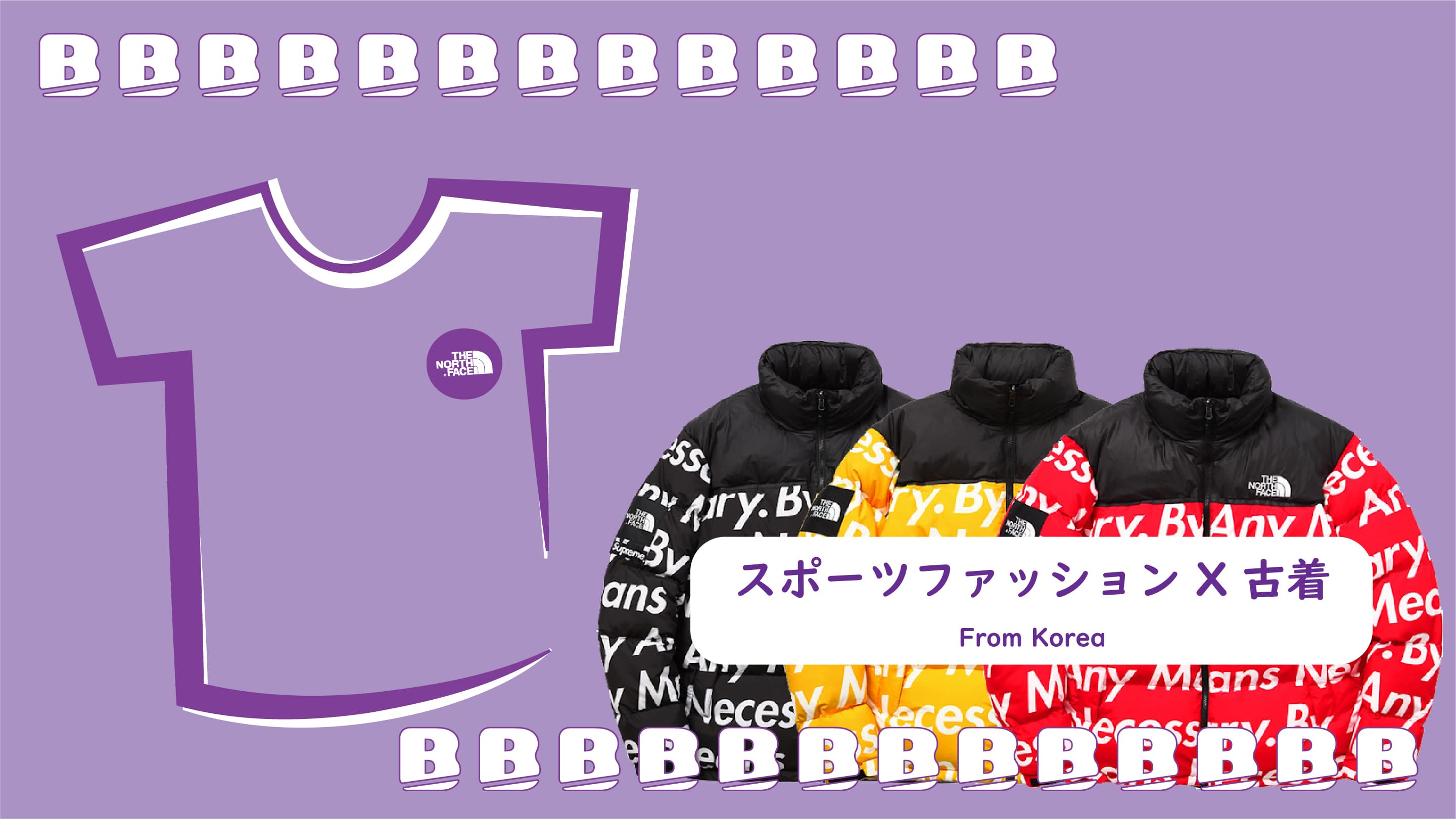 バナー3